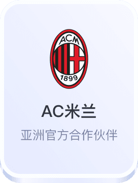 澳门真人娱乐官网